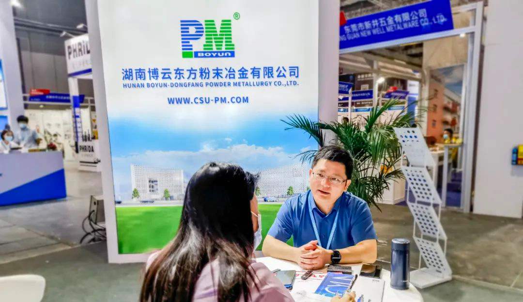 《刀具界》專訪 | DMC 2021 博云東方開展首日備受行業(yè)媒體關注！