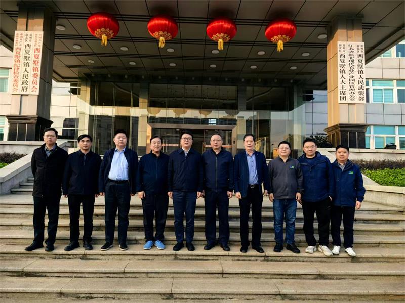 粉冶中心黨委副書(shū)記、總裁姜鋒同志一行赴西夏墅鎮(zhèn)交流與調(diào)研